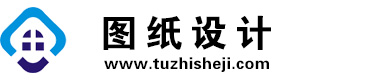 四川双流图纸设计网